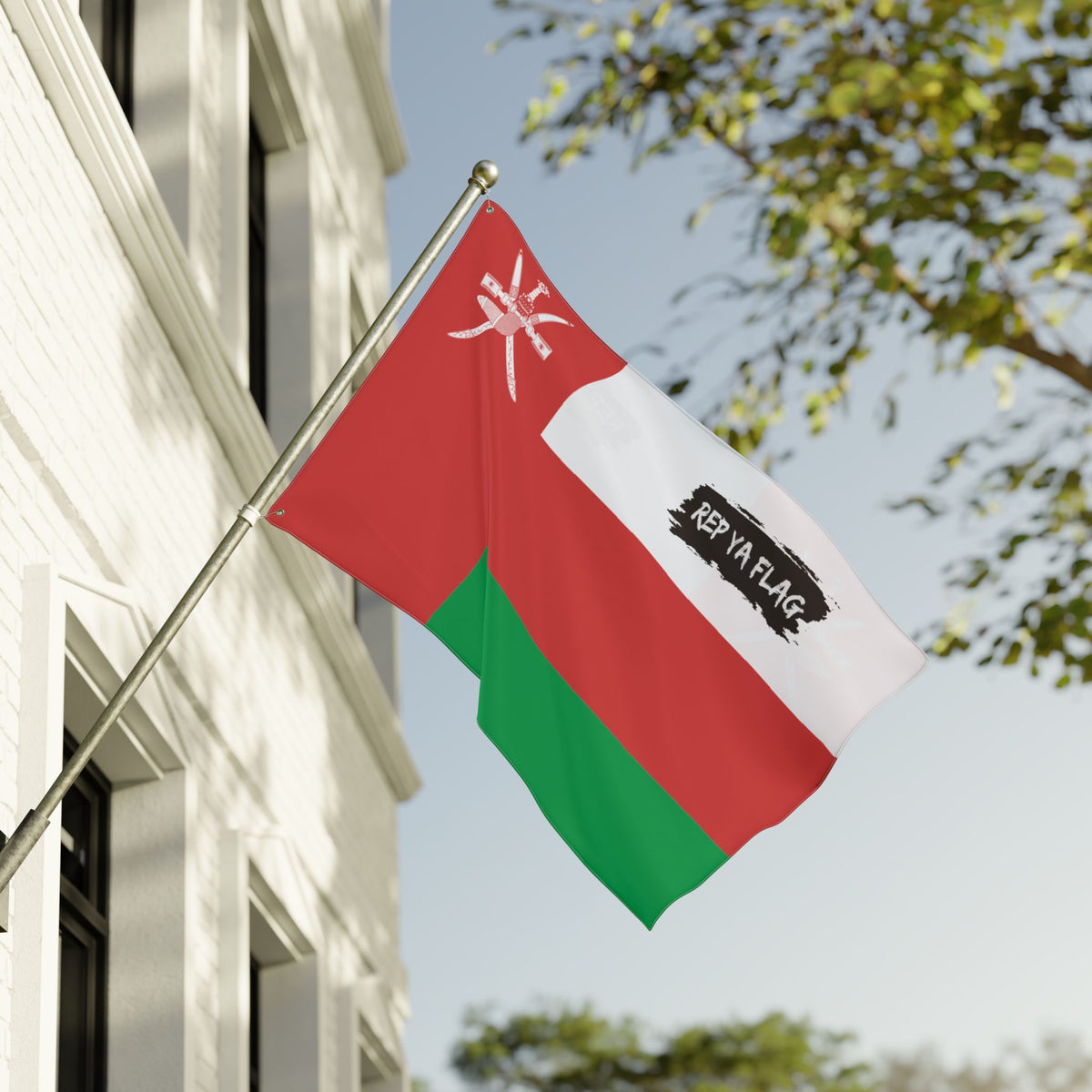 Oman Flag Garden Banner | Double Sided Outdoor Flag | Rep Ya Flag - Rep Ya Flag