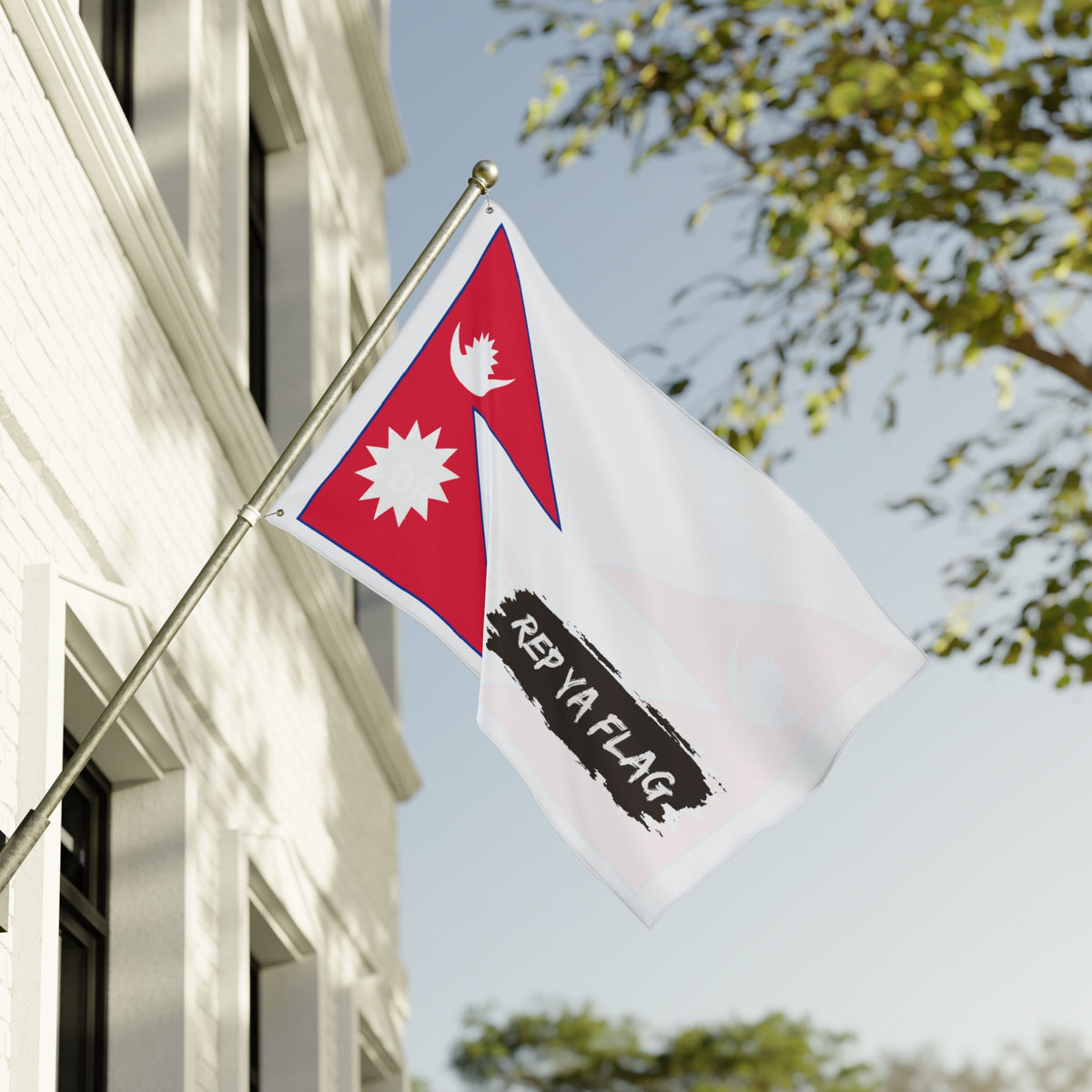 Nepal Flag Garden Banner | Double Sided Outdoor Flag | Rep Ya Flag - Rep Ya Flag