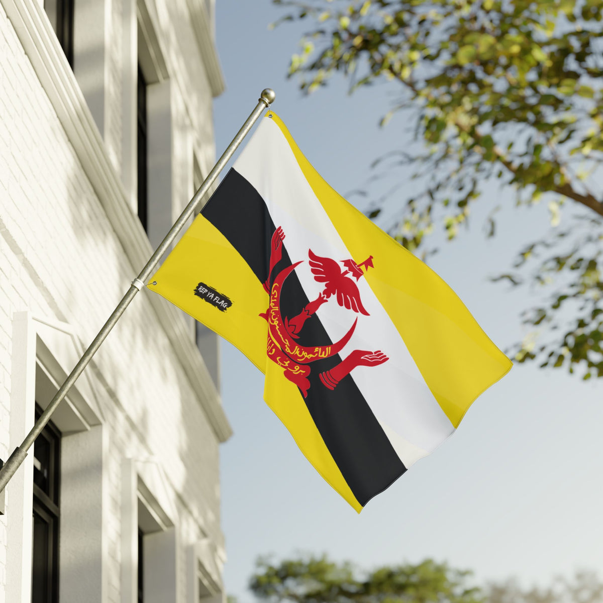 Brunei Flag Garden Banner | Double Sided Outdoor Flag | Rep Ya Flag - Rep Ya Flag