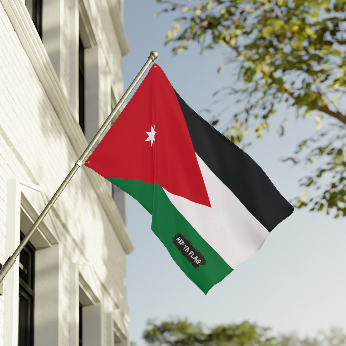 Jordan Flag Garden Banner | Double Sided Outdoor Flag | Rep Ya Flag - Rep Ya Flag