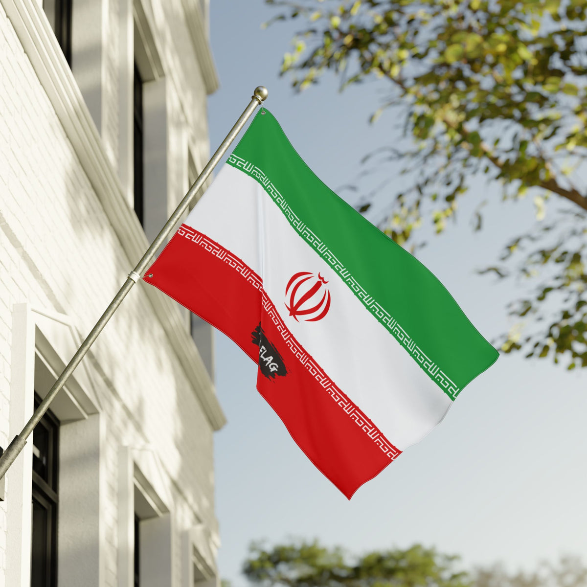 Iran Flag Garden Banner | Double Sided Outdoor Flag | Rep Ya Flag - Rep Ya Flag