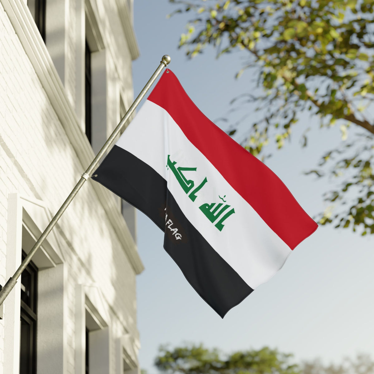 Iraq Flag Garden Banner | Double Sided Outdoor Flag | Rep Ya Flag - Rep Ya Flag