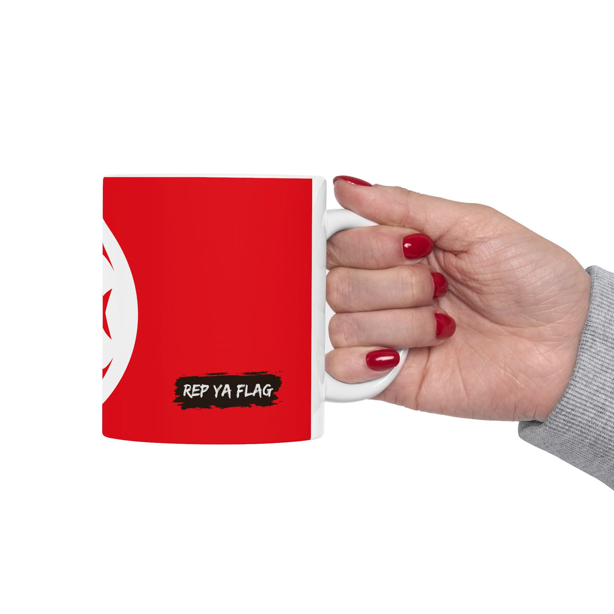 Tunisia Flag Coffee & Tea Mug – 11oz / 15oz Ceramic