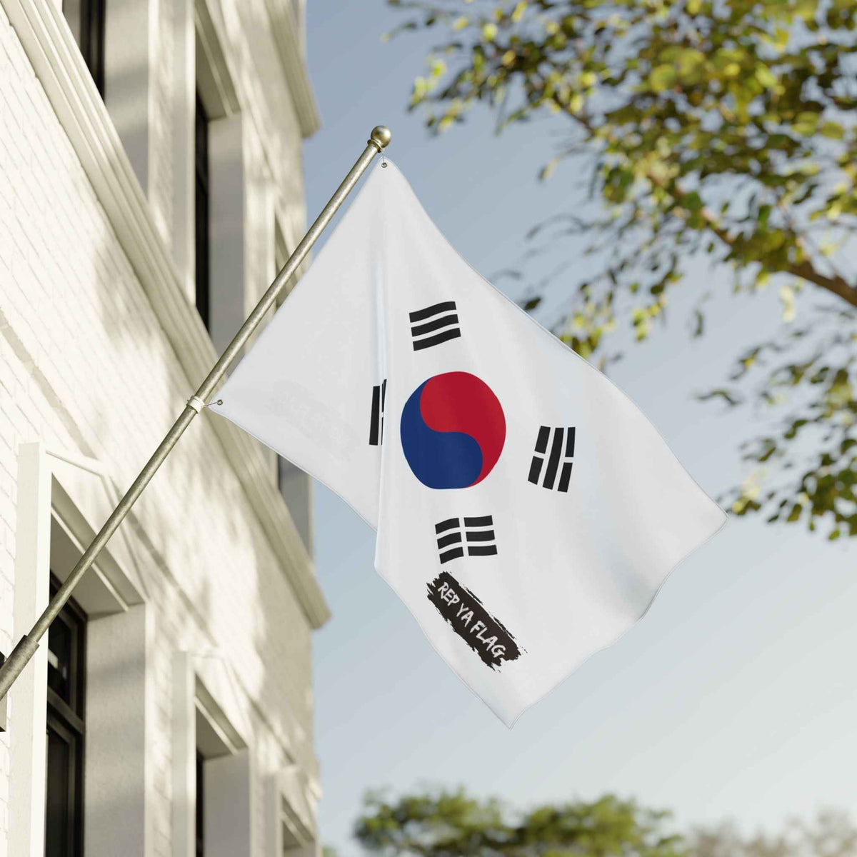 South Korea Flag Garden Banner | Double-Sided Outdoor Flag | Rep Ya Flag