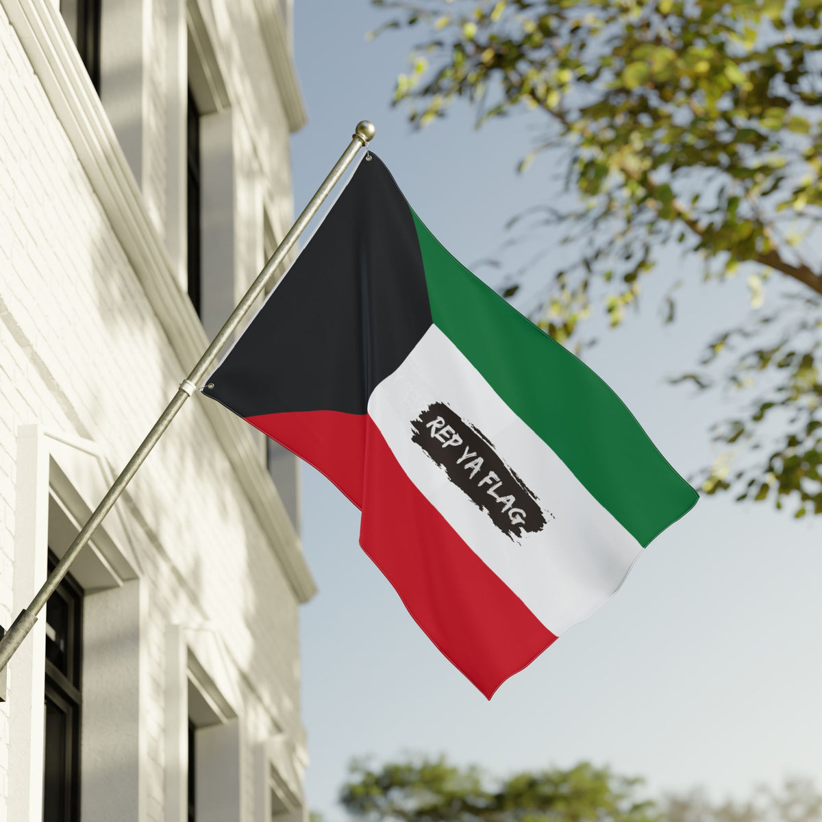 Kuwait Flag Garden Banner | Double Sided Outdoor Flag | Rep Ya Flag - Rep Ya Flag