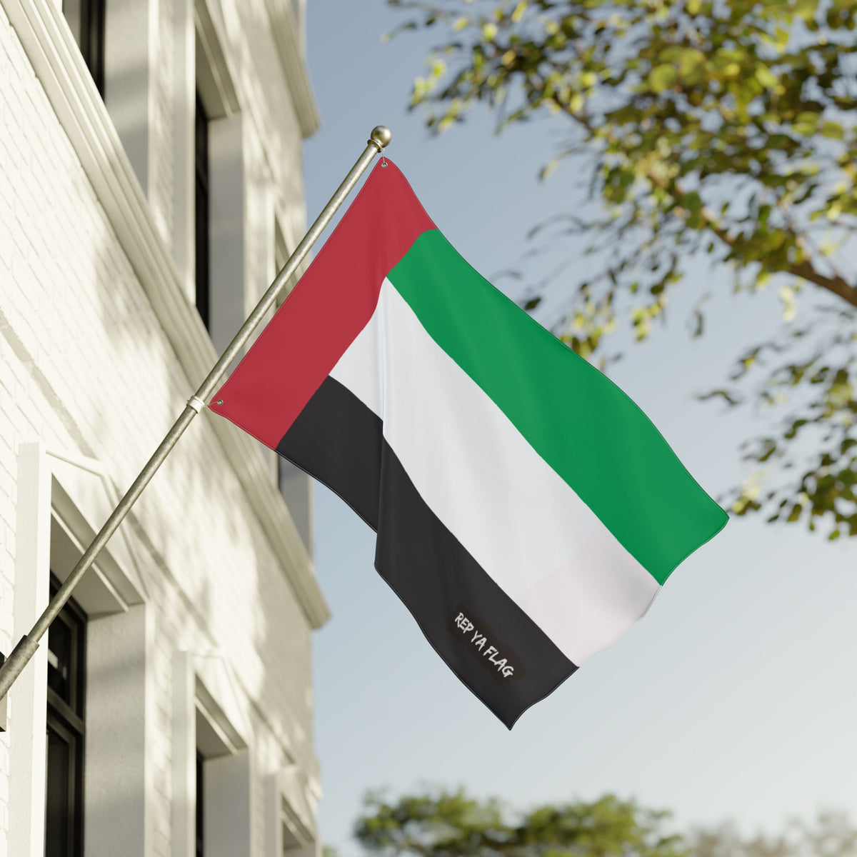 UAE Flag Double-Sided Outdoor Flag & Garden Banner