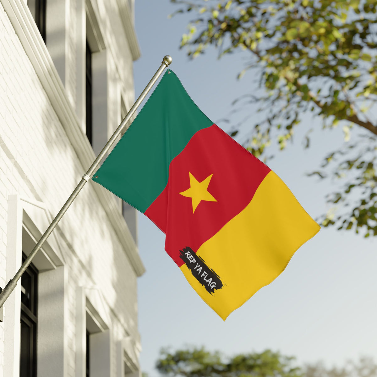 Cameroon Flag Garden Banner | Double Sided Outdoor Flag | Rep Ya Flag - Rep Ya Flag