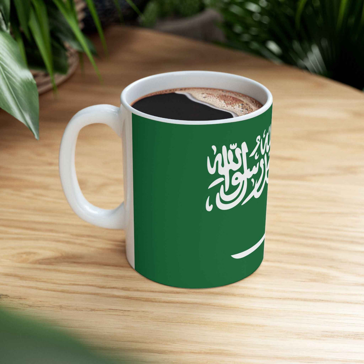 Saudi Arabia Flag Coffee Mug 11oz & 15oz | Saudi Heritage Ceramic Coffee Tea Mug | Rep Ya Flag