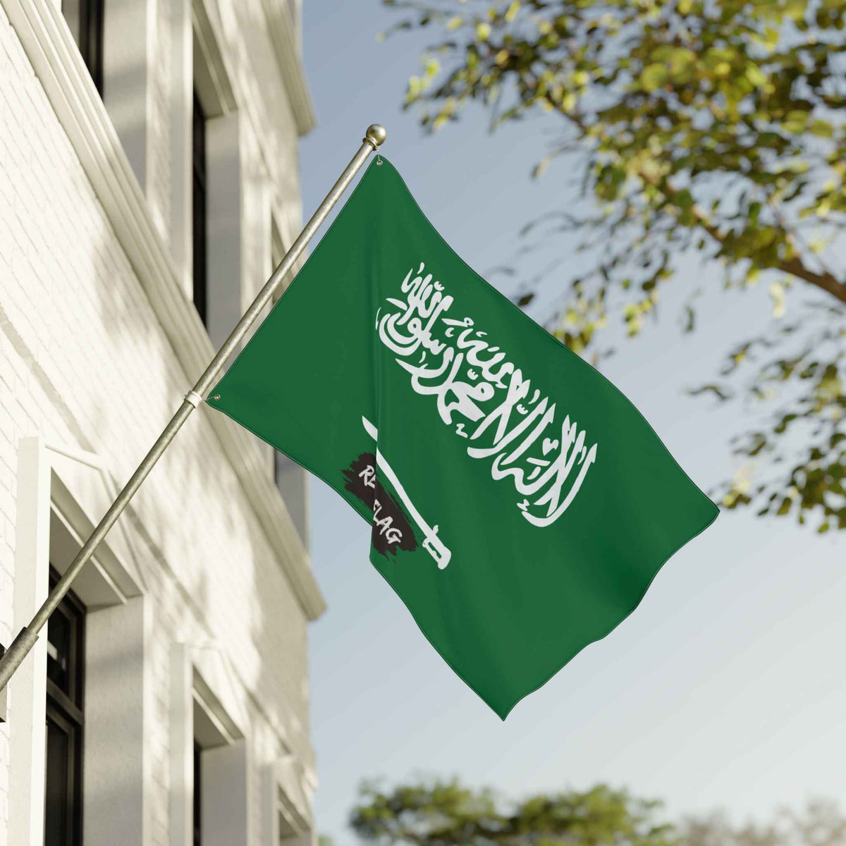Saudi Arabia Flag Garden Banner | Double-Sided Outdoor Flag | Rep Ya Flag