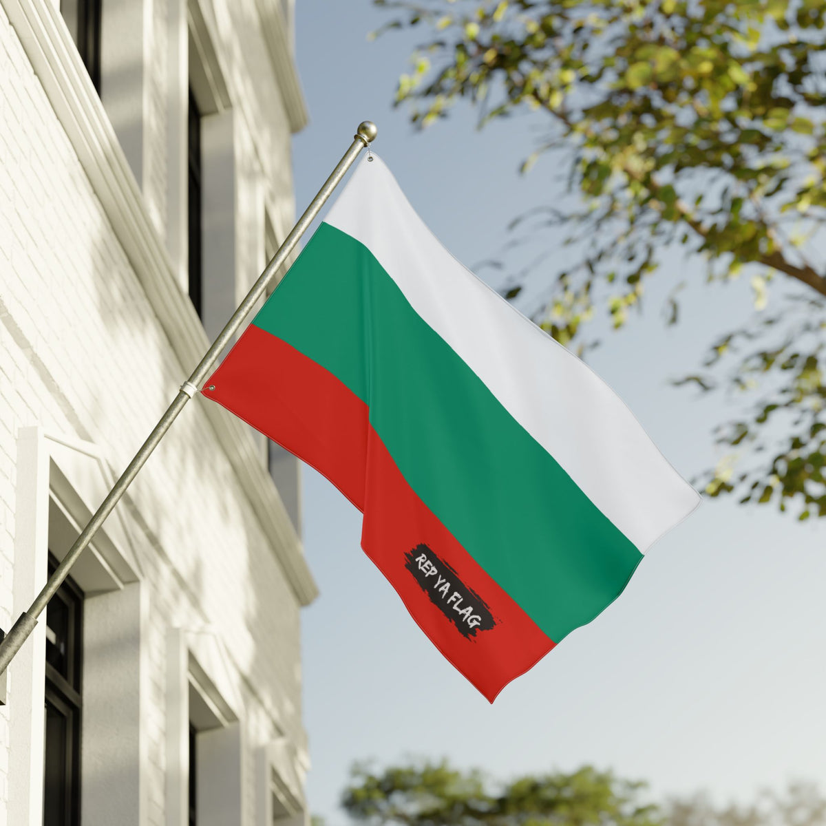 Bulgaria Flag Garden Banner | Double Sided Outdoor Flag | Rep Ya Flag - Rep Ya Flag