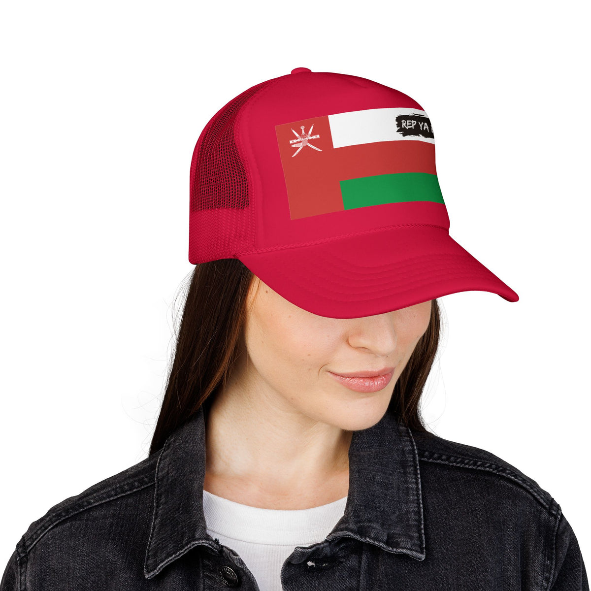 Oman Flag Foam Trucker Hat | Omani Pride Snapback Cap | Rep Ya Flag - Rep Ya Flag