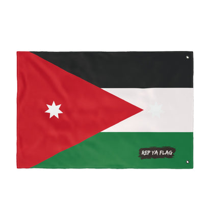 Jordan Flag Garden Banner | Double Sided Outdoor Flag | Rep Ya Flag