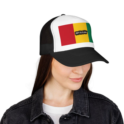 Guinea Flag Foam Trucker Hat | Guinean Pride Snapback Cap | Rep Ya Flag