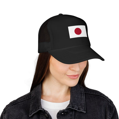 Japan Flag Foam Trucker Hat | Japanese Pride Snapback Cap | Rep Ya Flag