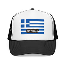 Greece Flag Foam Trucker Hat | Greek Pride Snapback Cap | Rep Ya Flag