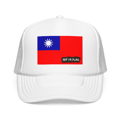 Taiwan Flag Foam Trucker Hat | Rep Ya Flag design