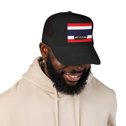 Thailand Flag Foam Trucker Hat | Rep Ya Flag design