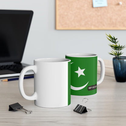Pakistan Flag Coffee Tea Mug 11oz 15oz | Rep Ya Flag Ceramic Mug