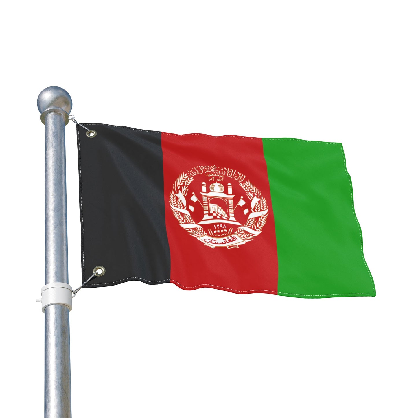 Afghanistan Flag Garden Banner | Double Sided Outdoor Flag | Rep Ya Flag