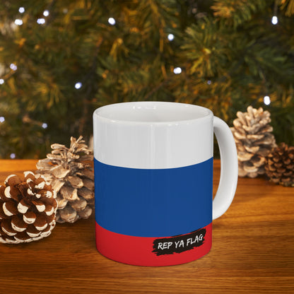 Slovakia Flag Coffee Tea Mug 11oz 15oz | Rep Ya Flag Ceramic Mug