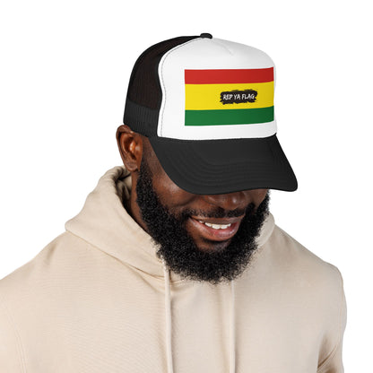 Bolivia Flag Foam Trucker Hat | Bolivian Pride Snapback Cap | Rep Ya Flag