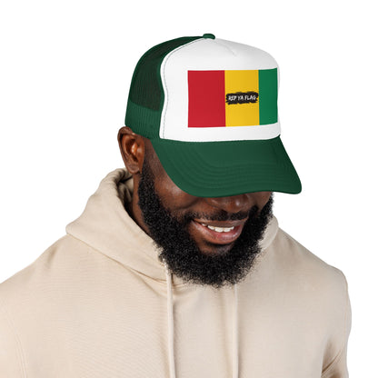 Guinea Flag Foam Trucker Hat | Guinean Pride Snapback Cap | Rep Ya Flag