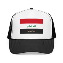 Iraq Flag Foam Trucker Hat | Iraqi Pride Snapback Cap | Rep Ya Flag