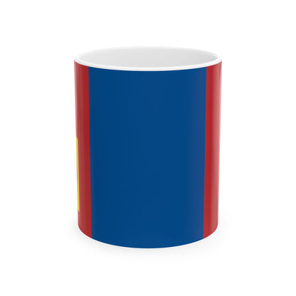 Mongolia Flag Coffee Tea Mug 11oz 15oz | Rep Ya Flag Ceramic Mug