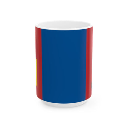 Mongolia Flag Coffee Tea Mug 11oz 15oz | Rep Ya Flag Ceramic Mug