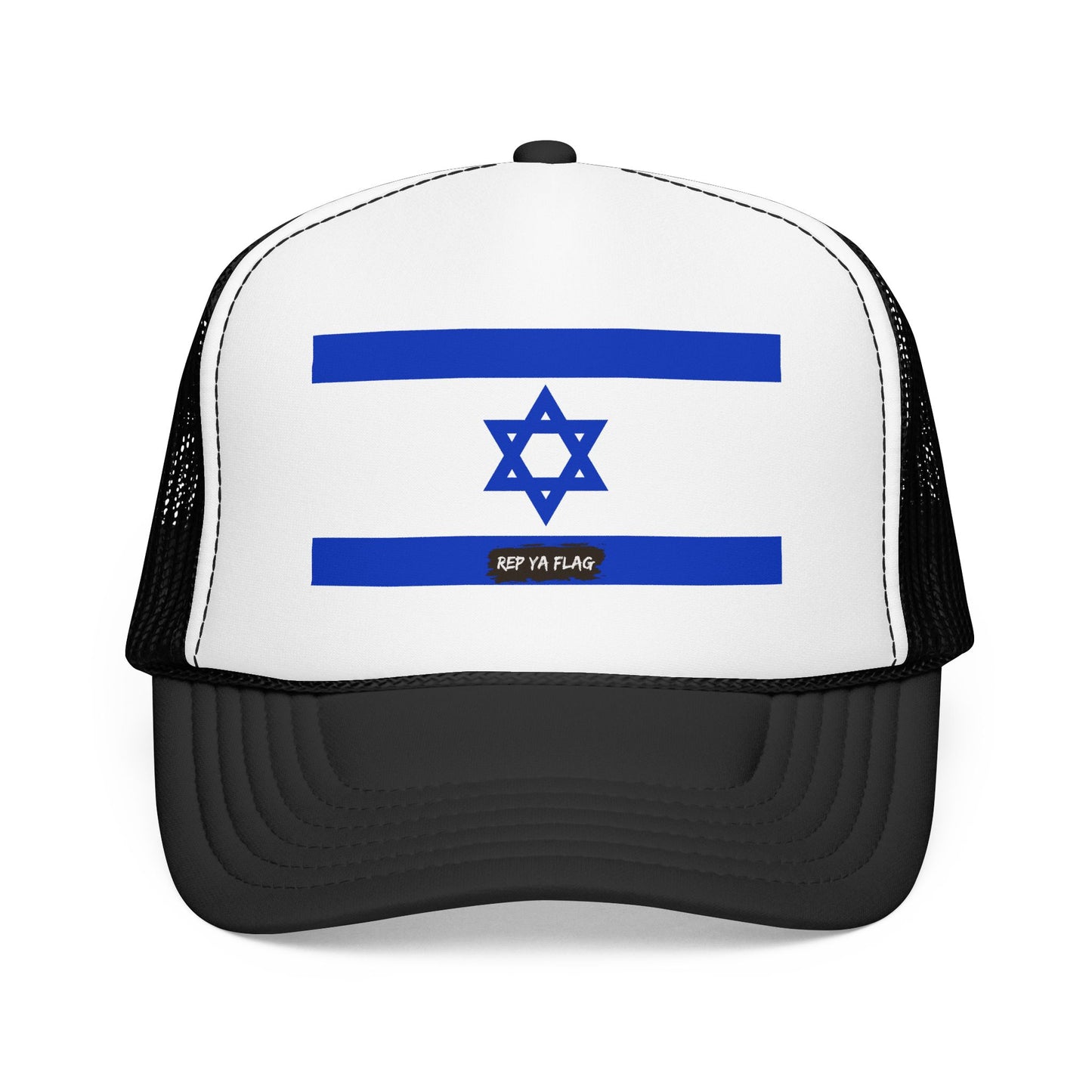 Israel Flag Foam Trucker Hat | Israeli Pride Snapback Cap | Rep Ya Flag