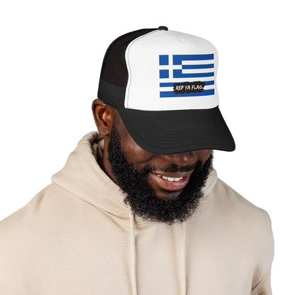 Greece Flag Foam Trucker Hat | Greek Pride Snapback Cap | Rep Ya Flag