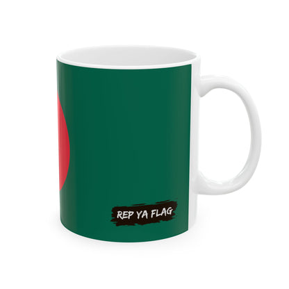 Bangladesh Flag Coffee Mug | Bangladeshi Pride Ceramic Tea Mug 11oz & 15oz | Rep Ya Flag