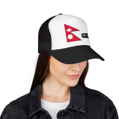 Nepal Flag Foam Trucker Hat | Nepali Pride Snapback Cap | Rep Ya Flag