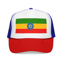 Ethiopia Flag Foam Trucker Hat | Ethiopian Pride Snapback Cap | Rep Ya Flag