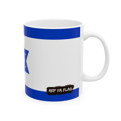 Israel Flag Coffee Tea Mug 11oz 15oz | Rep Ya Flag Ceramic Mug
