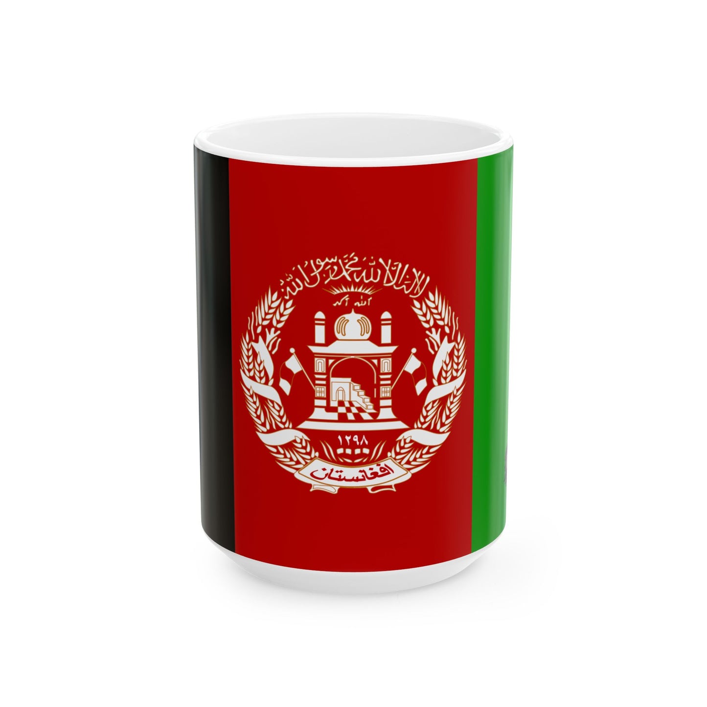 Afghanistan Flag Coffee Tea Mug 11oz 15oz | Rep Ya Flag Ceramic Mug