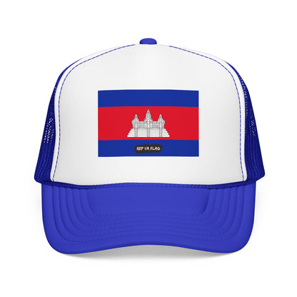 Cambodia Flag Foam Trucker Hat | Cambodian Pride Snapback Cap | Rep Ya Flag
