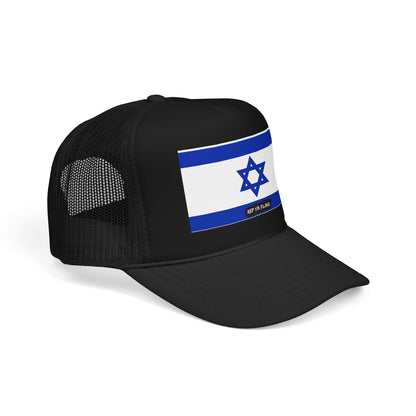 Israel Flag Foam Trucker Hat | Israeli Pride Snapback Cap | Rep Ya Flag