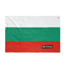 Bulgaria Flag Garden Banner | Double Sided Outdoor Flag | Rep Ya Flag