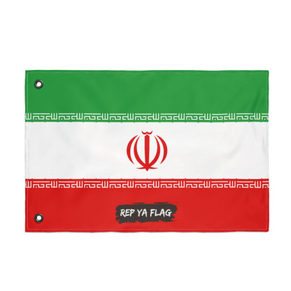 Iran Flag Garden Banner | Double Sided Outdoor Flag | Rep Ya Flag