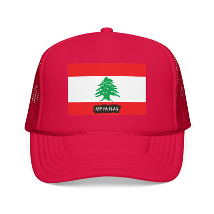 Lebanon Flag Foam Trucker Hat | Lebanese Pride Snapback Cap | Rep Ya Flag