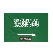 Saudi Arabia Flag Garden Banner | Double-Sided Outdoor Flag | Rep Ya Flag