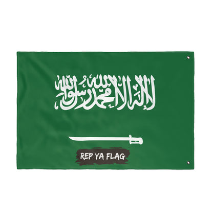 Saudi Arabia Flag Garden Banner | Double-Sided Outdoor Flag | Rep Ya Flag