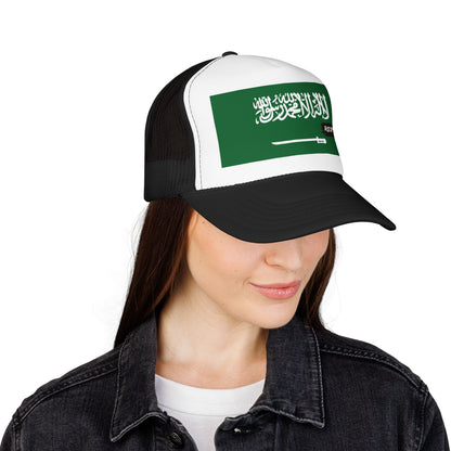Saudi ArabiaFlag Foam Trucker Hat | São Toméan Pride Snapback Cap | Rep Ya Flag