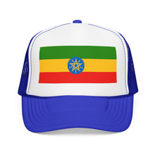 Ethiopia Flag Foam Trucker Hat | Ethiopian Pride Snapback Cap | Rep Ya Flag