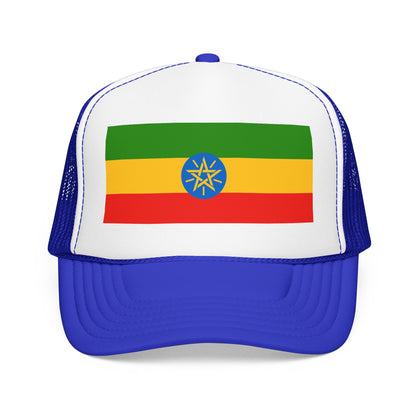 Ethiopia Flag Foam Trucker Hat | Ethiopian Pride Snapback Cap | Rep Ya Flag