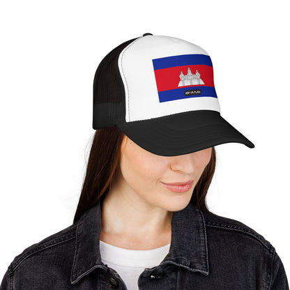 Cambodia Flag Foam Trucker Hat | Cambodian Pride Snapback Cap | Rep Ya Flag