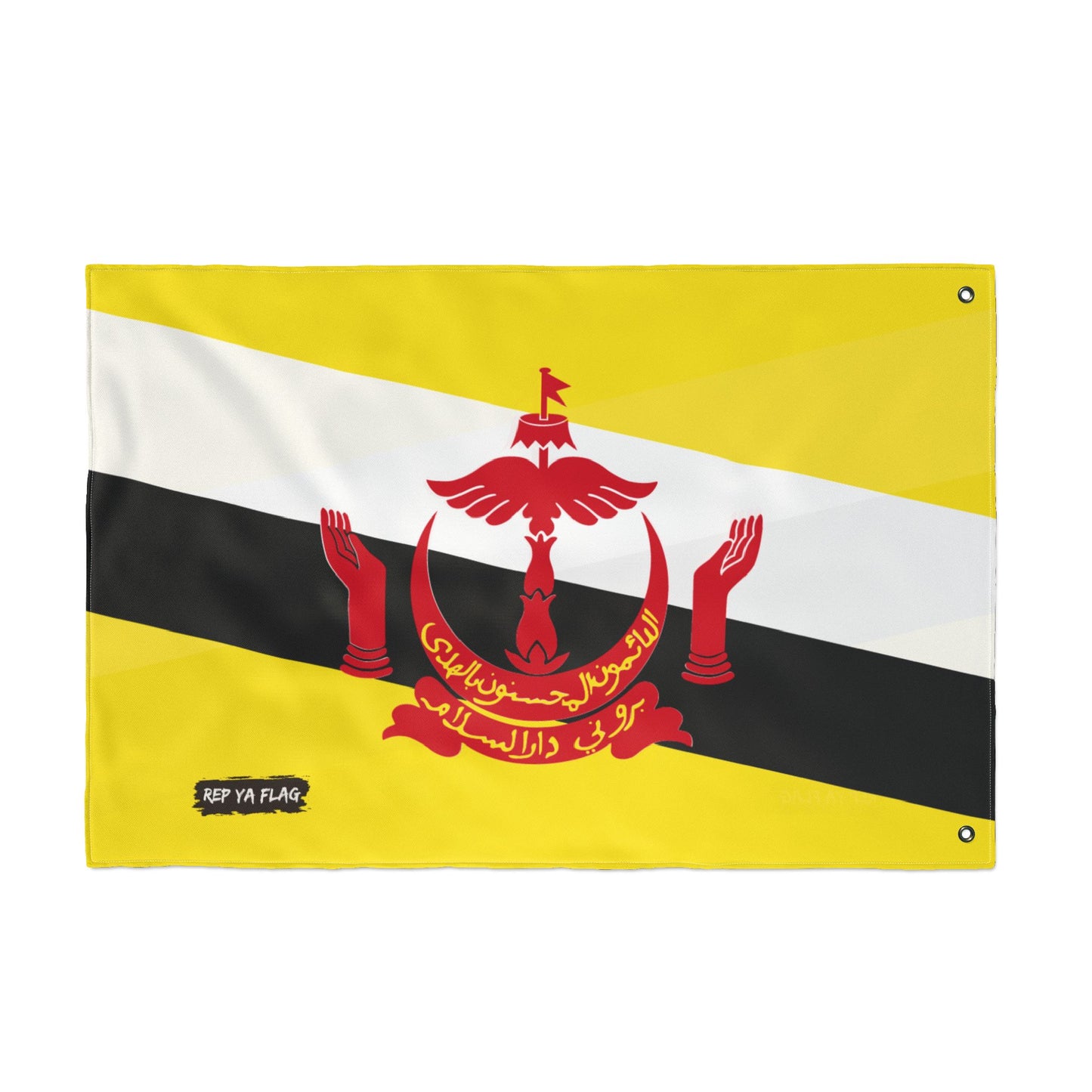 Brunei Flag Garden Banner | Double Sided Outdoor Flag | Rep Ya Flag