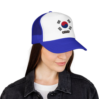 South Korea Flag Foam Trucker Hat | Korean Heritage Snapback Cap | Rep Ya Flag