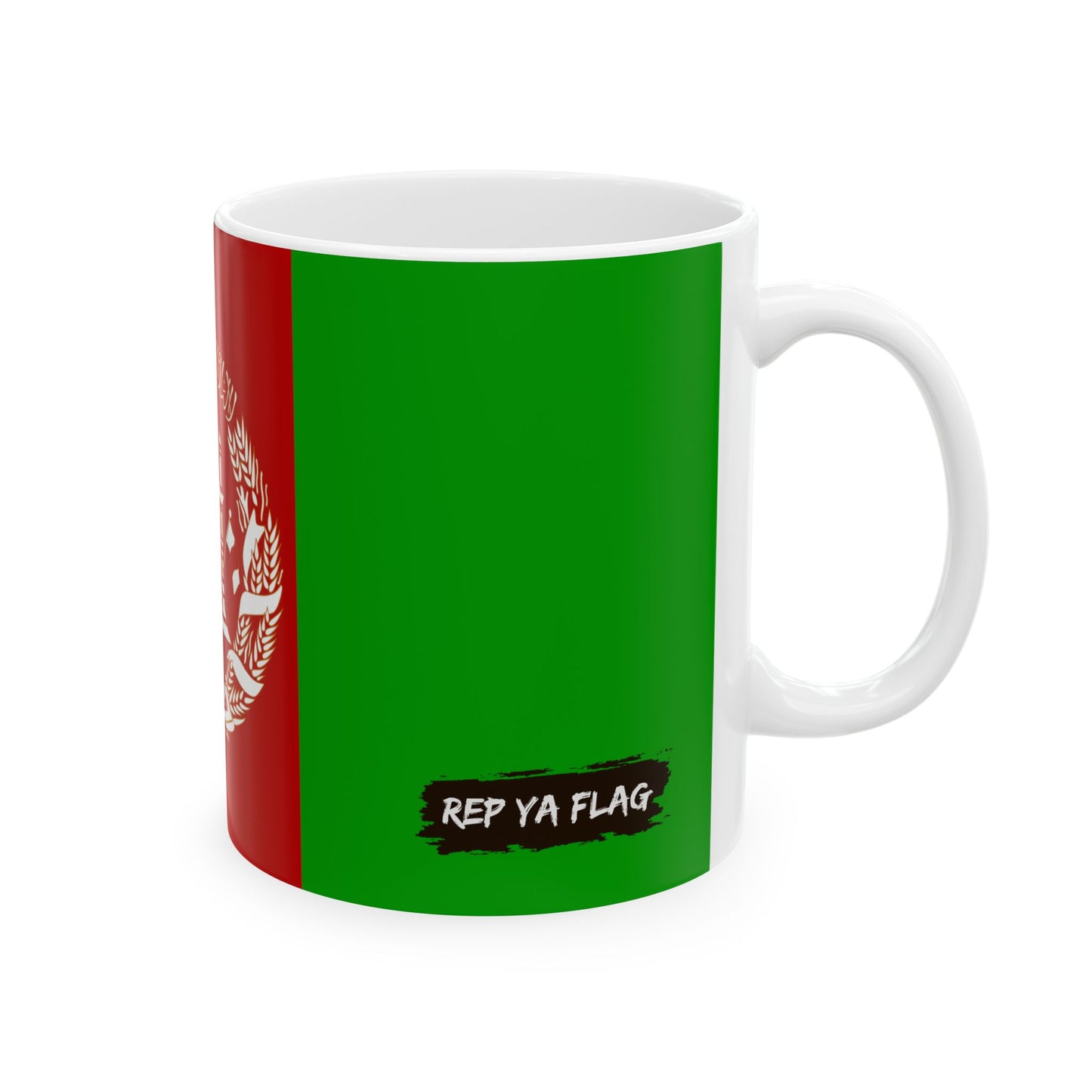 Afghanistan Flag Coffee Tea Mug 11oz 15oz | Rep Ya Flag Ceramic Mug
